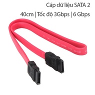 SATA data cable 40cm long, connects HDD, SSD, DVD ROM to computer mainboard, PCI SATA card