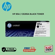 HP CE285A 285A 85A 285 Laserjet Black Toner Cartridge