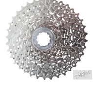Shimano Sora Cassette Sprocket 9 Speed