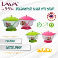 IRUMA x LAVA Multipurpose Saver With Scoop Bekas Minuman Serbaguna 4L + Senduk | Sesuai untuk Cockta