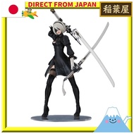 NieR:Automata 2B Action Figure Version 2.0 Collectible Model Toy