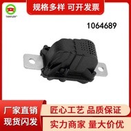 Auto Parts Parts Tesla model3/Y Suitable for Battery Resistor Protector 1064689