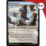 Magic The Gathering Card : Mist Intruder