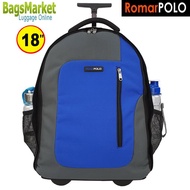SDS34 Shop 9889Shop Romar Polo กระเป๋า กระเป๋าเป้ล้อลาก Code R12728" รุ่นนี้ขายดีมีให้เลือก 4 จร้า ของแท้  กระเป๋าเด็ก กระเป๋าเป้ล้อลาก
