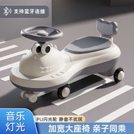 Children Twisting Car Scooter 2-7 Years Old Boys Girls Swinging Car Scooter Silent Flashing Wheel Un