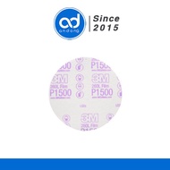 5 sheets of 3M round sandpaper 00950 Roughness P1500