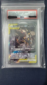 [PSA 10] 日版 月亮伊布 達克萊伊 GX ptcg