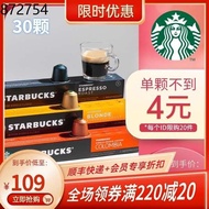 Coffee machine Starbucks Nestle Nespresso householder integrated concentrated capsule coffee powder 3 box millet machine