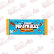 Feastables Mr Beast Bar – Caramel 野獸先生朱古力 – 焦糖朱古力味 2.1oz / 60g【810172670549】