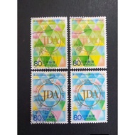 [J20] Used Stamp from Nippon Japan