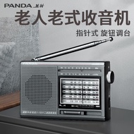 Panda 6120 Dry Battery Radio Old-Fashioned Semiconductor Portable High Volume Fm Radio Fm for the Elderly