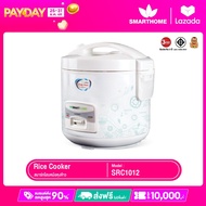 SMARTHOME หม้อหุงข้าว รุ่น SRC1012