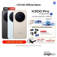 [New Arrival] vivo X300 Pro 5G (16+16)GB+512GB MTK Dimensity 9500 Processor 200MP ZEISS  APO Telepho