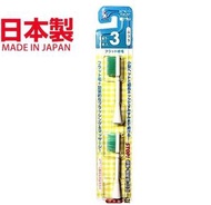 Minimum - Hapica兒童電動牙刷-薄荷藍-替換刷頭(正常扁平植絨)(日本直送)