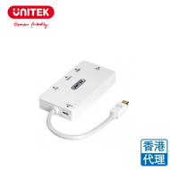 UNITEK - Y-6354 Mini DisplayPort to HDMI/DVI/VGA/Audio 轉換器