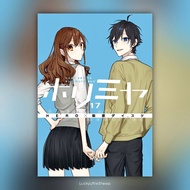 Horimiya เล่ม 17 Special Edition ฉบับภาษาญี่ปุ่น 𓍯 โฮริมิยะ สาวมั่นกับนายมืดมน ホリミヤ