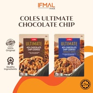 Coles Ultimate Chocolate Chip Cookies Snek | Triple Choc Chip | Salted Caramel | Choc Dipped - Bisku