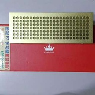 全新金冠金色F7高傳真藍牙喇叭(high Quality Stereo Bluetooth Speaker)