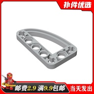 Suitable for 32250 Domestic Building Blocks Technology Parts4239896Dark Gray 3x5 Fan-Shaped Arm Thin