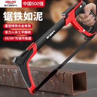 Delixi Electric Steel Saw Bow Frame Saw for Home Use Adjustable Manual Saw for Cutting Steel Rebar I