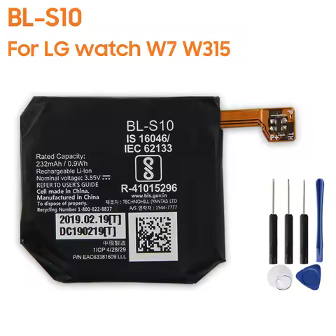 New Replacement Battery BL-S10 For LG Watch W7 W315 BL S10 Rechargeable Batteries 232mAh High Capaci
