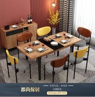 ASC-21601 餐桌椅組合飯桌伸縮家用餐桌多功能北歐折疊長方形（包運送）