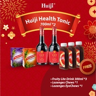 Huiji CNY 2026 BUNDLES - 2x Health Tonic + 3x Fruity Lite Drinks + 1 lozenges Chews + 1 Lozenges Eye
