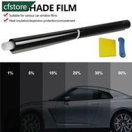 CFSTORE 75cmx6m Car Window Privacy Tint Film with Pearl Stick Auto Vinyl Anti Look Glass Sticker Foi