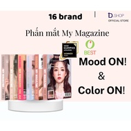 [16brand] MY MAGAZINE 16 BRAND eyeshadow palette/ PRODUCT DATE SEE IN CLASSIFICATION month/year