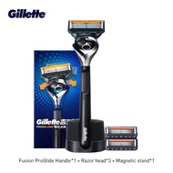 Gillette Fusion ProGlide Magnetic Razor Kit
