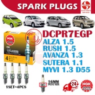 S2U Perodua Naza Toyota Spark Plug NGK Myvi 1.3 Myvi Lagi Best Alza Avanza Rush Sutera 1.1 DCPR7EGP 