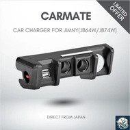 Carmate Car Charger for Suzuki Jimny (JB64W/JB74W/JC74W) NZ587 [Direct from Japan]
