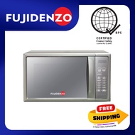 Fujidenzo 20L Digital Microwave Oven ME-20 SL