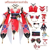 Honkai Star Rail Sparkle คอสเพลย์เครื่องแต่งกายชุดหน้ากากวิกผมผู้หญิงบทบาทเล่นเครื่องแต่งกายฮาโลวีน