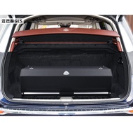 Dedicated Maybach GLS600 Storage Box 2025 S480 Car Genuine Leather Trunk Storage Box Tidy-up EQS