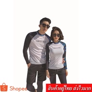 DEER Women's Swimsuit 3-Piece Set + Men's 3-Piece Model 18646