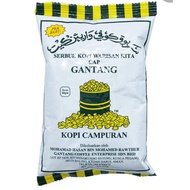 KOPI CAP GANTANG HALUS ORIGINAL KEDAH  COFFEE 500gm