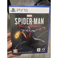 PS5APIDER-MAN Spiderman Game