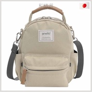 [ANELLO Grande] 2WAY Mini Shoulder Bag Motte GHM0559 BK