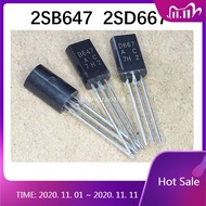 QX New Original 50pcs 100PCS 2SD667 2SB647 D667 B647 Triode【Quality Assurance】