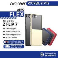 Araree Samsung Galaxy Z Flip 7 Aero Flex Full Coverage Protection Hinge Protection Hinge Cover