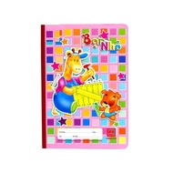 Vở Hồng Hà 4 ô ly 48 trang School Bạn Nhỏ (0509) học sinh vở cấp 1 tập vở ô ly - Loki Home