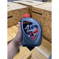 (Bottle 0.8L) Engine Oil Thin.8l SUPER 4T POWER