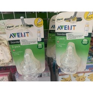 Nipple Avent set 2pc/Nipple Silicone Peristaltic 0-3 months/Dot Avent Peristaltic