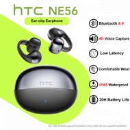 HTC NE56 [NEW] Wireless Bluetooth Earphone Original 4D Voice Capture 360° Spatial sound 20H Battery 