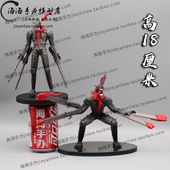 Chainsaw Man GK Chainsaw Man Electric Telepathy Form Figure Demon Hunter Boqita Anime Model Decoration Figure