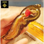 泰国佛牌 Lp Kloy～魂魄勇灭魔刀 *9cm*（包含精美防水壳）✨ ✨ ✨ ✨ ✨ Wat Pukowthong -Lp Kloy (龍婆Kloy)
泰国南部巴打隆府著名顶尖高僧，大师督造的魂魄勇