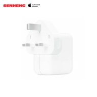 Apple 30W USB-C Power Adapter