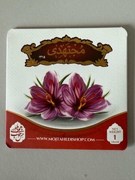 Saffron Iranian saffron original 100% 1 gram