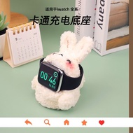 5.5 Suitable for Apple Watch Charger Stand Appleiwatch12345678Universal Magnetic Charging Dock